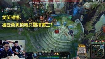 游神爆料最新,最新游戏大作幕后故事与亮点前瞻 第1张 游神爆料最新,最新游戏大作幕后故事与亮点前瞻 第1张