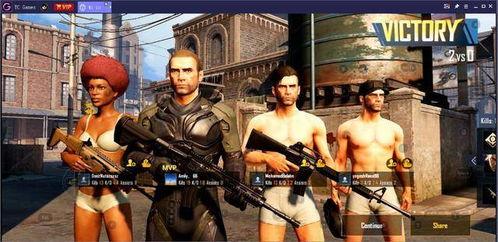 国际服吃鸡m8爆料视频,国际服绝地求生全新战术利器揭秘  第3张