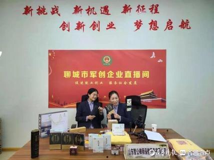 台湾的最新爆料新闻视频,揭秘台湾重大新闻事件内幕  第1张