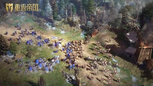 重返帝国官方爆料最新,官方爆料揭秘神秘势力崛起  第2张